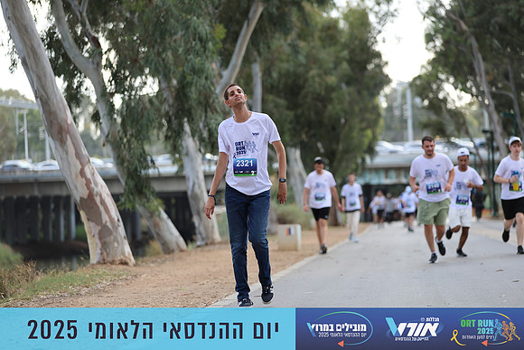 TF_OrtRun-25-0776