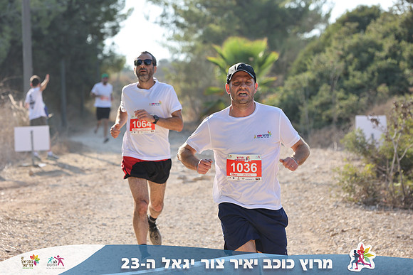DH_kytir24-0326