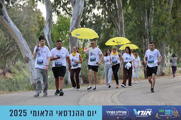 TF_OrtRun-25-0891