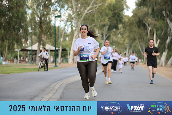 TF_OrtRun-25-0579