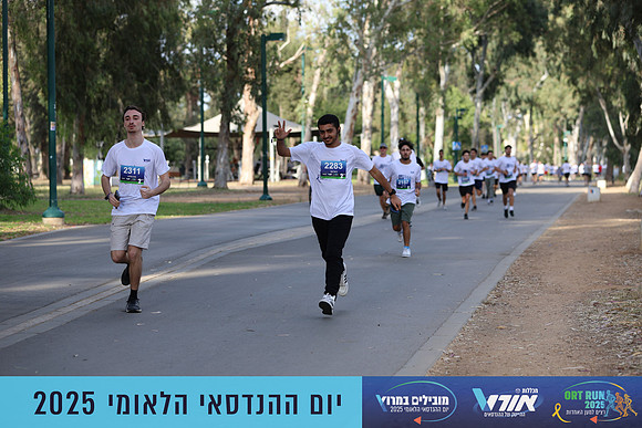 TF_OrtRun-25-0465
