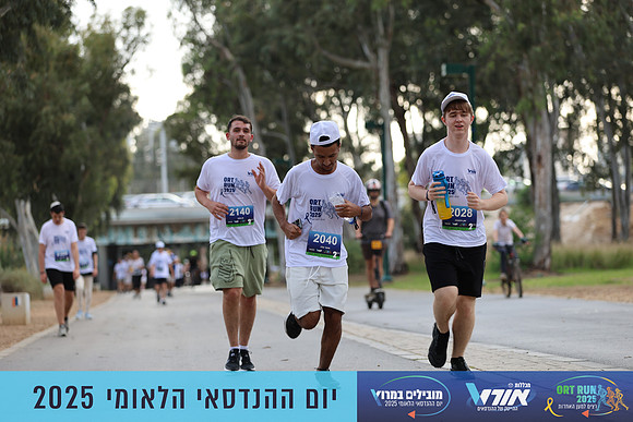 TF_OrtRun-25-0779