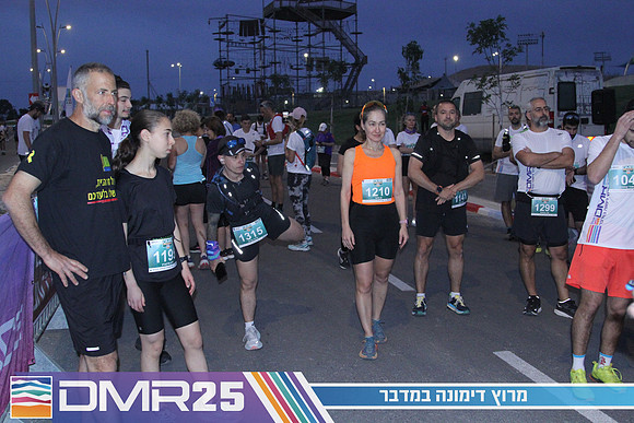 MP_DMR25-0099