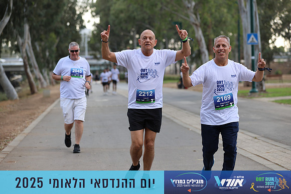 TF_OrtRun-25-0812