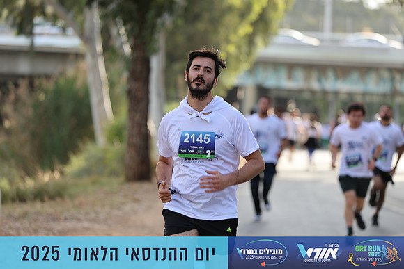 TF_OrtRun-25-0658