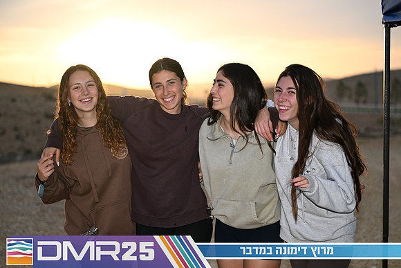 EY_DMR25-0593