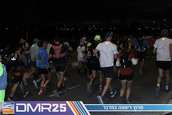 MP_DMR25-0055