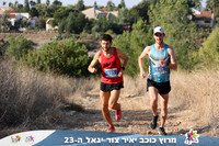 DH_kytir24-0035