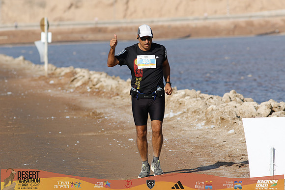 DA_edmr22-3013