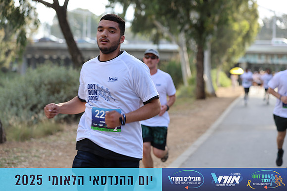 TF_OrtRun-25-0664