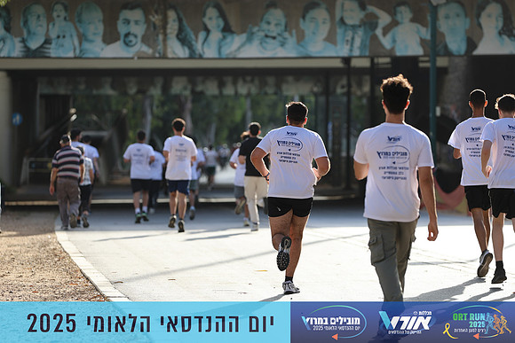 TF_OrtRun-25-0489