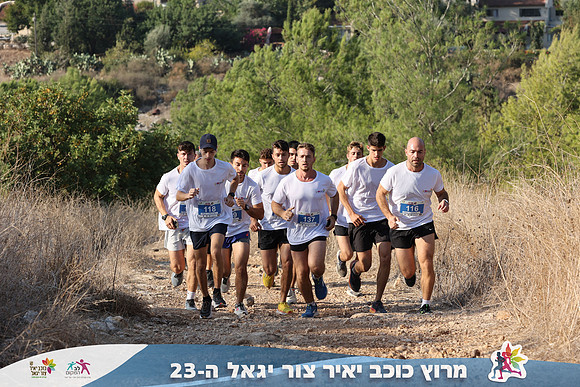 DH_kytir24-0110