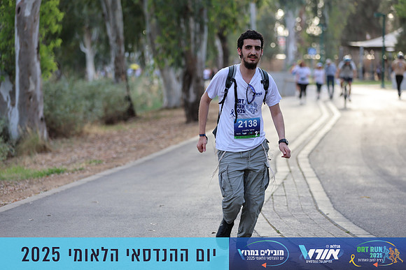 TF_OrtRun-25-0843