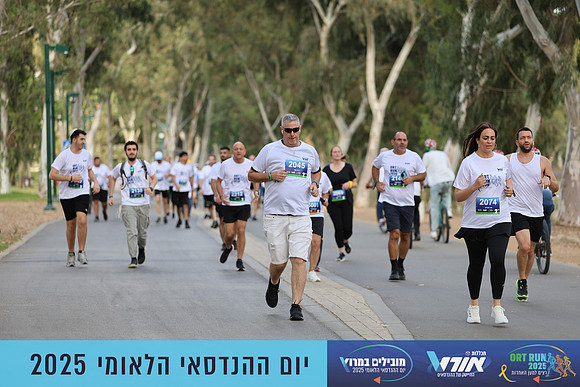 TF_OrtRun-25-0535