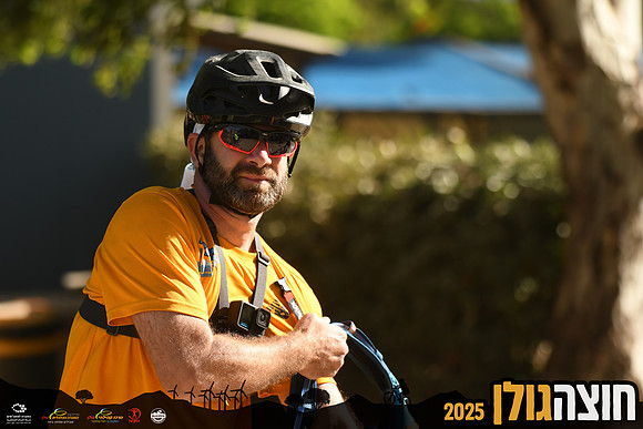RAlush_GCR-d2-0008