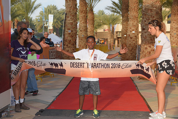 Desert Marathon 2016