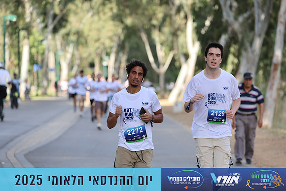 TF_OrtRun-25-0445
