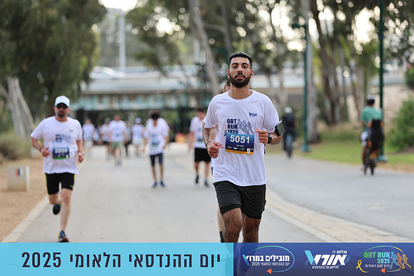 TF_OrtRun-25-0761