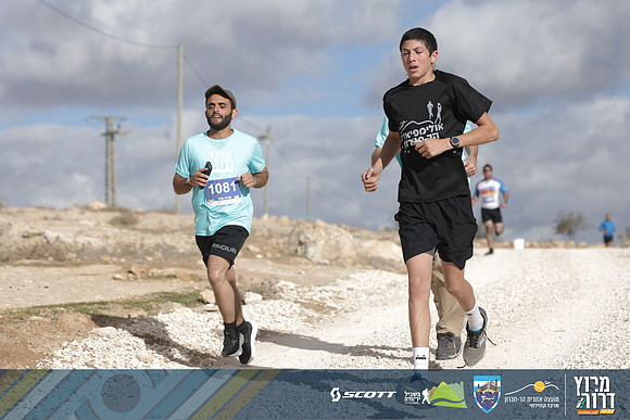 RT_Drorun24-1554