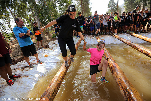Legion Run 2016 -  Manara Cliff
