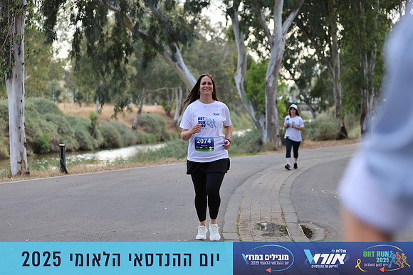 TF_OrtRun-25-0850