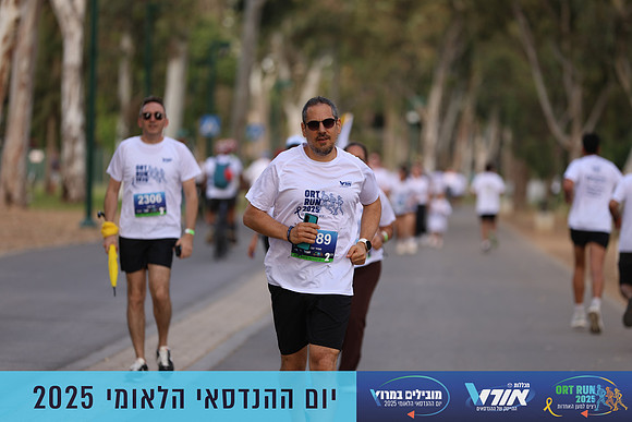 TF_OrtRun-25-0555