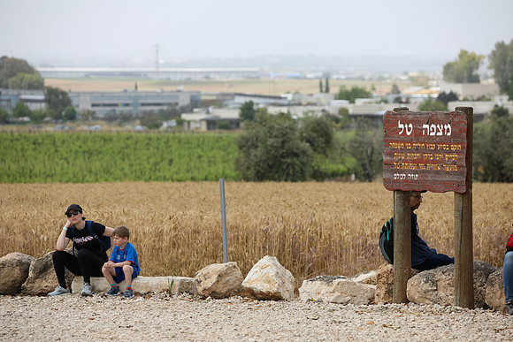 TF_Gezer_hm-24-0980