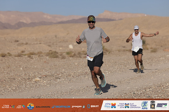 RT_EDMR24-04201