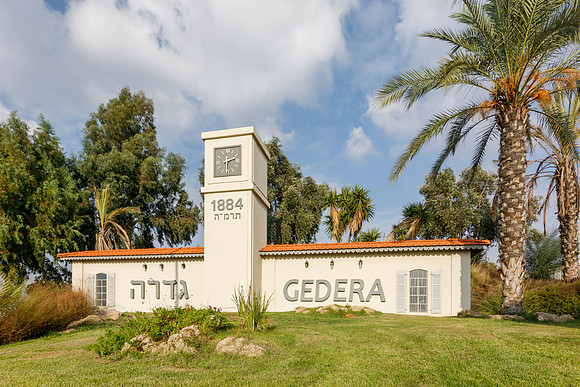 TF_Gedera_e-02