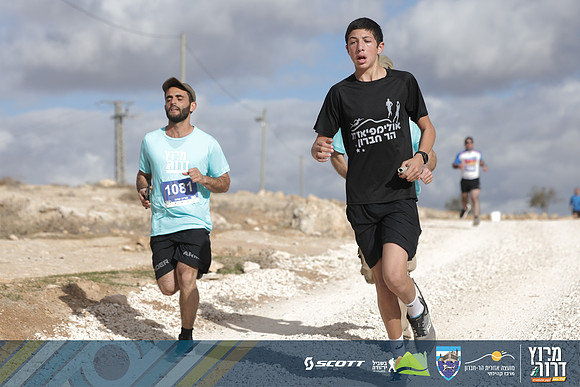 RT_Drorun24-1556