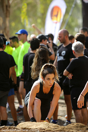 Legion Run 2016 -  Manara Cliff