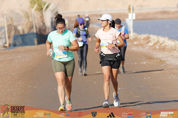 DA_edmr22-2999