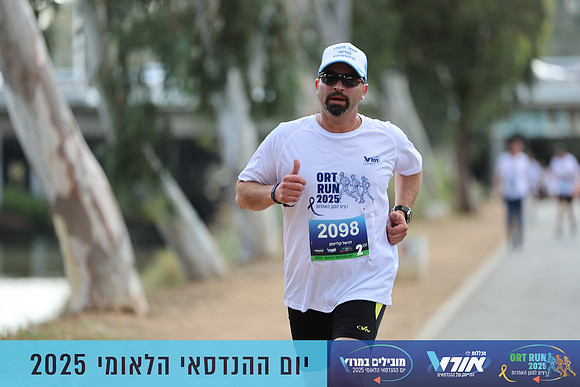 TF_OrtRun-25-0764