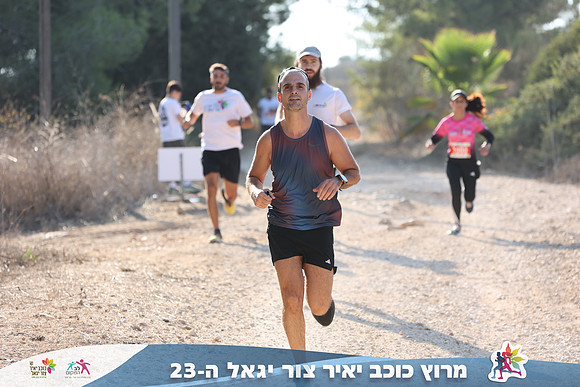 DH_kytir24-0306