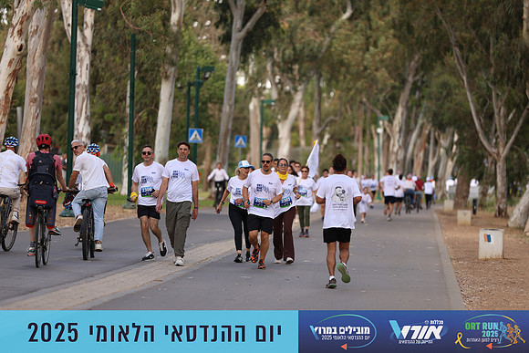 TF_OrtRun-25-0553