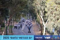 TF_OrtRun-25-0278