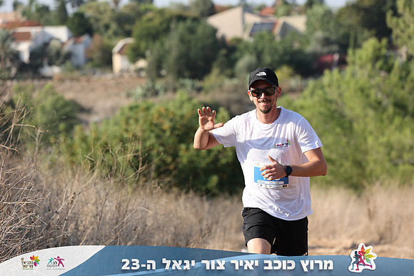 DH_kytir24-0100