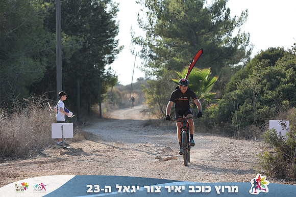 DH_kytir24-0250