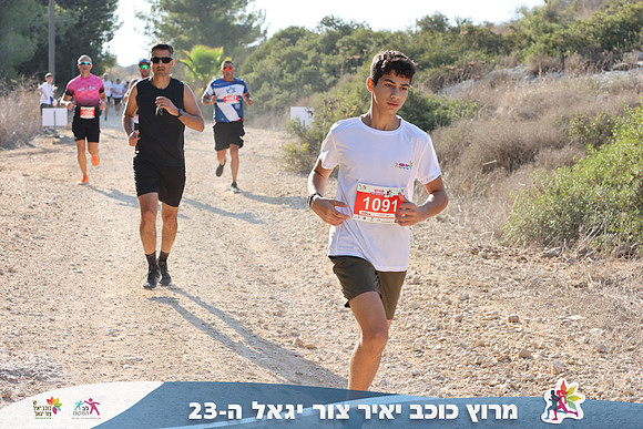 DH_kytir24-0352