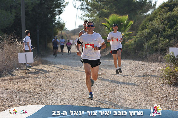 DH_kytir24-0294