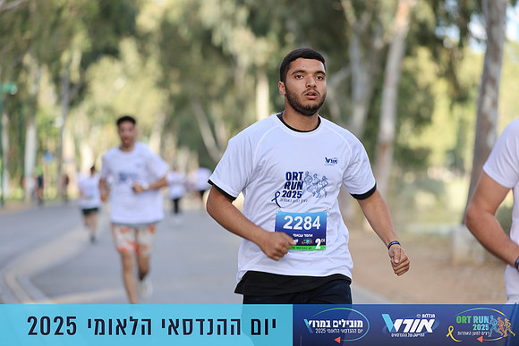 TF_OrtRun-25-0458