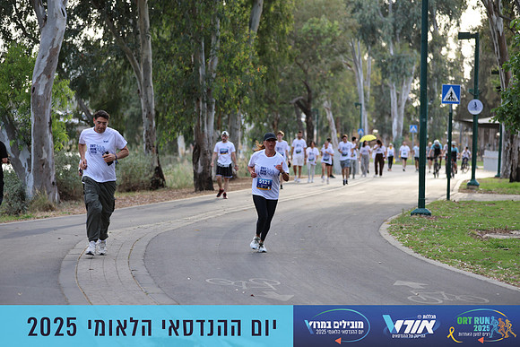 TF_OrtRun-25-0856