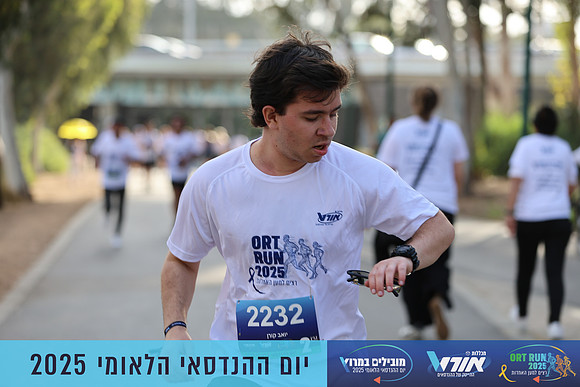 TF_OrtRun-25-0667