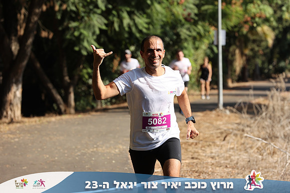 DH_kytir24-0654