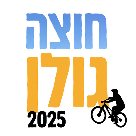 Event_Logo