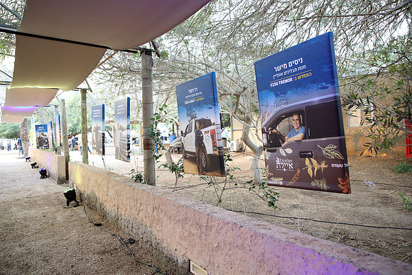 TF_F-estival-22-0627