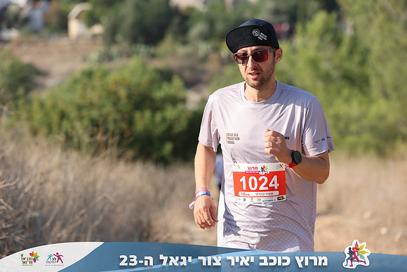 DH_kytir24-0093