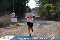 DH_kytir24-0266