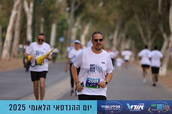 TF_OrtRun-25-0558