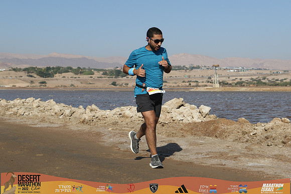 DA_edmr22-3513